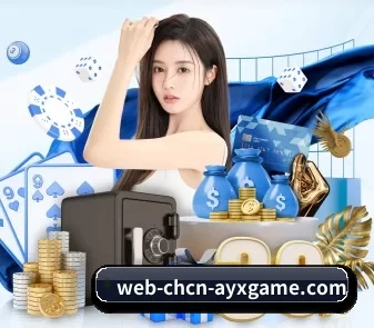 公司成立 - 爱游戏官网品牌正式登场,持有顶级运营资质,树立行业标杆。