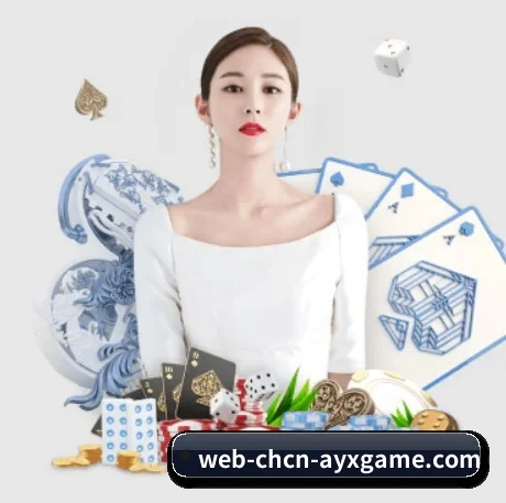 球星深度访谈专栏